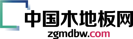 中国木地板网logo