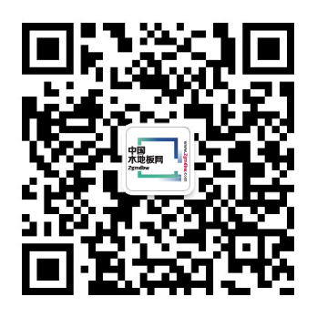 中国木地板网微信二维码